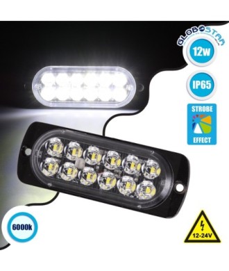 GloboStar® 85263 PRO Series Μπάρα Σήμανσης Οχήματος Ασθενοφόρου για Αυτοκίνητα & Φορτηγά Φωτισμού STROBE LED SMD 3030 12W DC 12-24V Αδιάβροχη IP65 Ψυχρό Λευκό 6000K